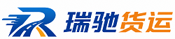 临汾附近回程货车调度｜工程机械爬梯车大件运输车调度
